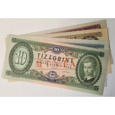 HUNGARY 1968 - 1969 . TEN 10 - ONE HUNDRED 100 FORINT BANKNOTES . SPECIMEN